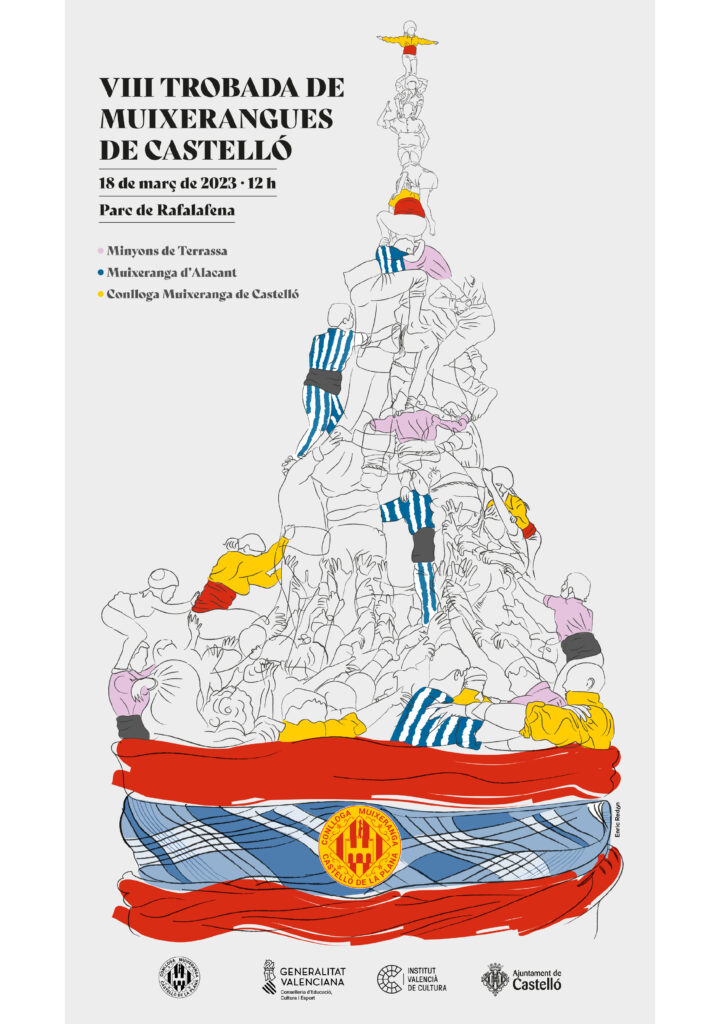 Poster of Muixeranga human tower festival in Castelló